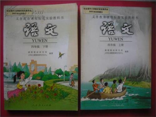 120个字符