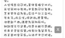 描写河水的优美句子