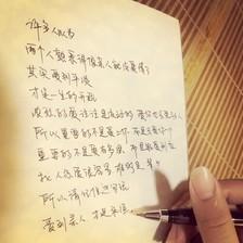 悲伤的句子表达心痛