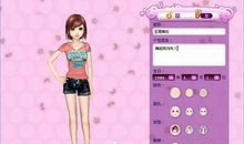 2018炫舞情侣名字内涵