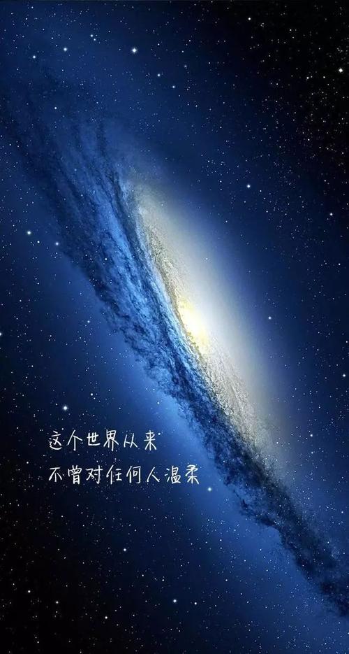 2018励志微信名称