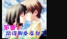 2018个性空间说说