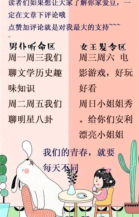 就像经典的话