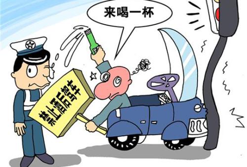 电瓶车安全口号