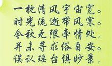 关于桥的谚语中英