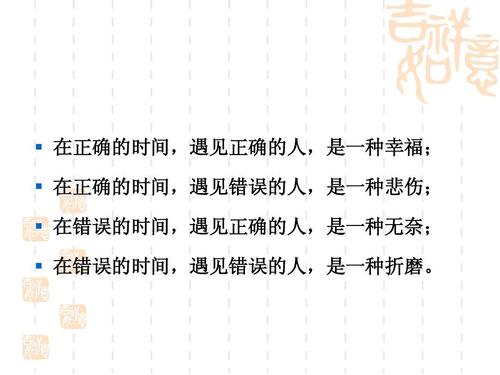 经典爱情诗