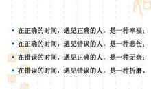 经典爱情古诗词名句