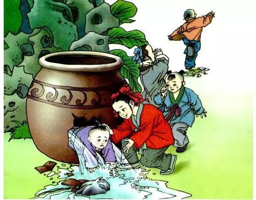 反对困难的谚语