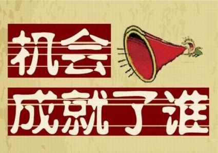过敏词