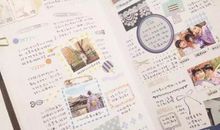 描写去旅游的句子