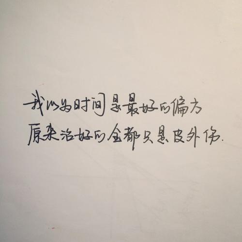 审美句子