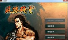 风卷残云造句大全