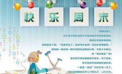 2020 QQ群的祝福