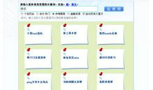 qq个性网名2018最新版