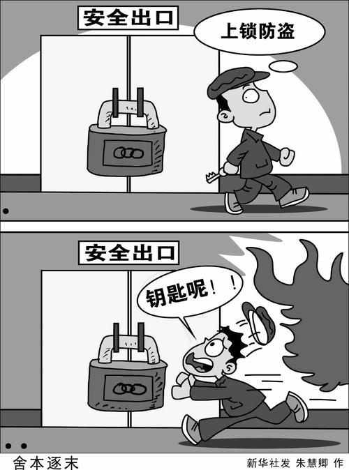 用越来越多的句子