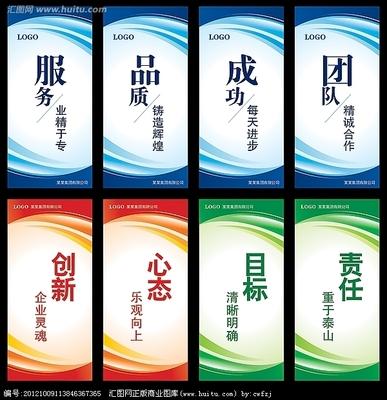 床垫企业口号