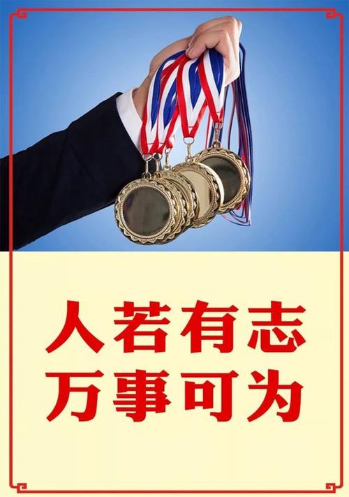 2018经典句子