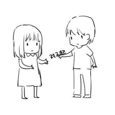 收集情感谚语