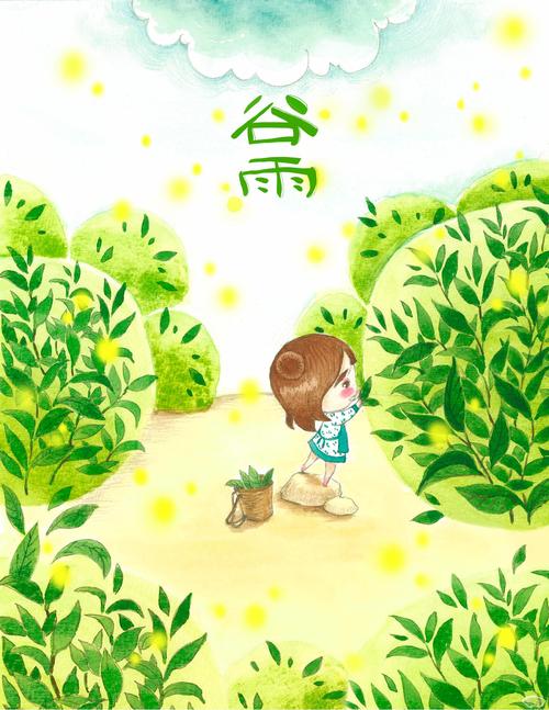 春天的祝福