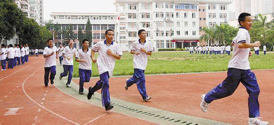 初中学生运动跑步口号