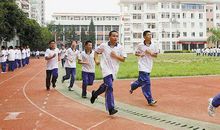 初中学生体育跑步口号