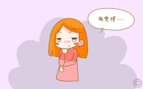 最想要的话