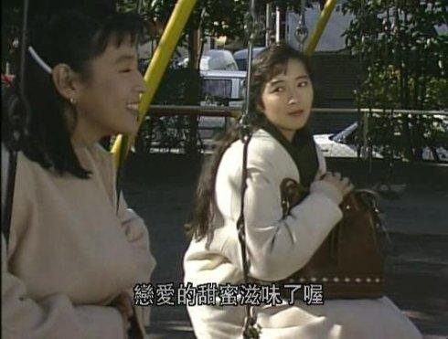东京爱情故事行情