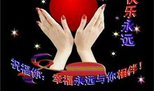 50岁祝福语大全