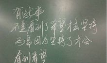 形容心情悲伤的语句