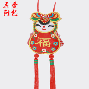 满女孩的寓言