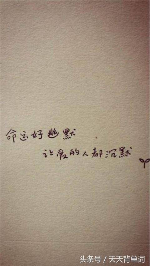 了解句子