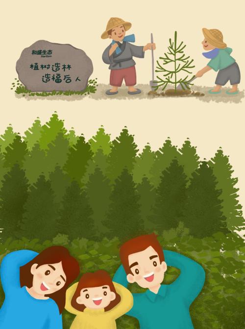 播种机谚语