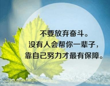 谈论朋友的挣扎圈