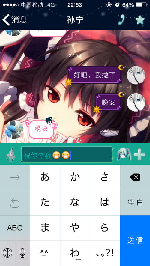 更含糊的信息