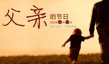 老爸刚去世的心情说说