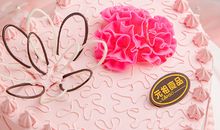 抖音祝福生日句子