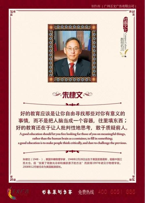 好的大学报价
