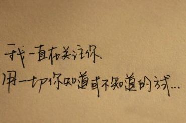 让我们谈谈不高兴