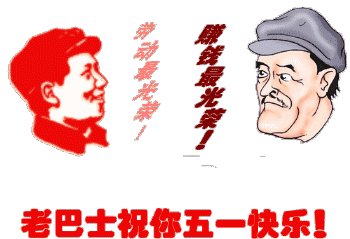 老年人的句子