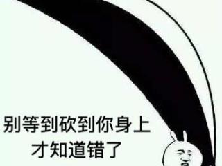 关于2020年最有趣的话题