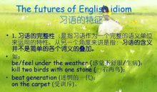 阅读的英文谚语