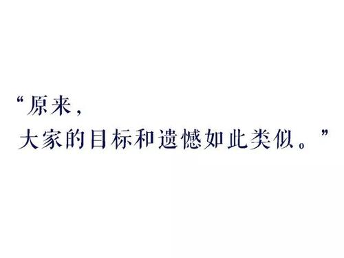 如何在句子中使用一侧