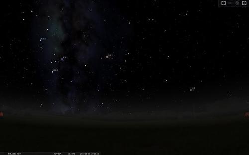 星星箴言