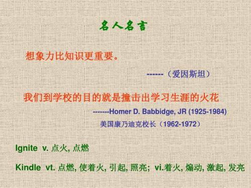 英语谚语