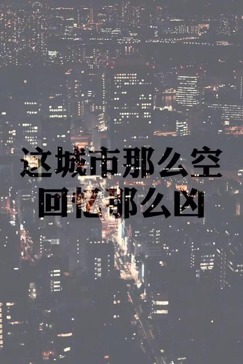 单身英文句子