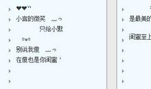 毕业季qq网名大全