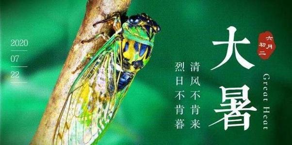 关于雨的农场谚语