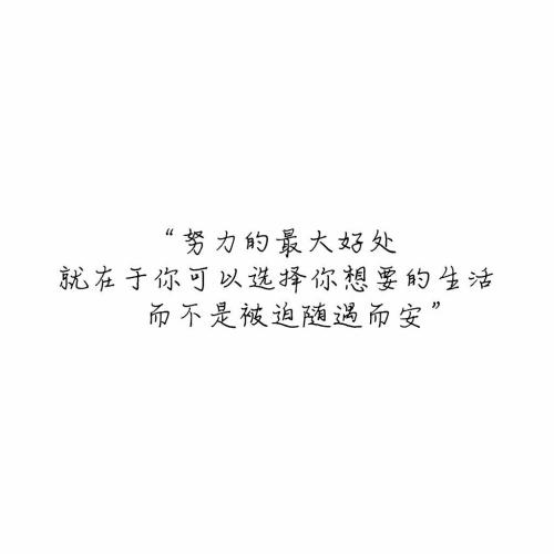 谈论关于爱的悲伤