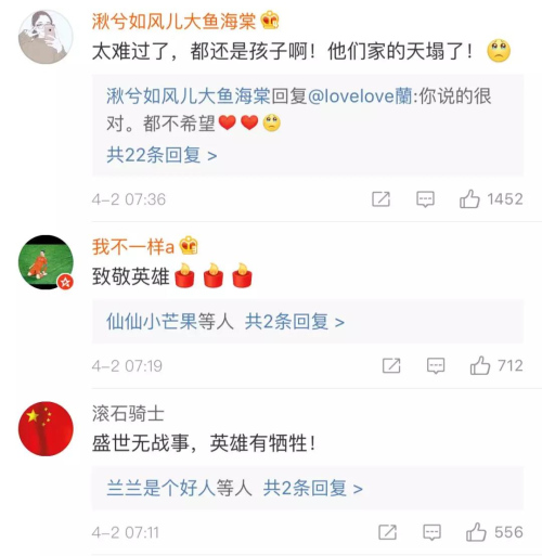 伤心句子的经典时刻
