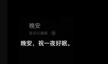 失恋男生个性签名大全